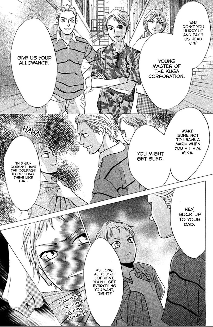 Read LDK (en) Manga Online