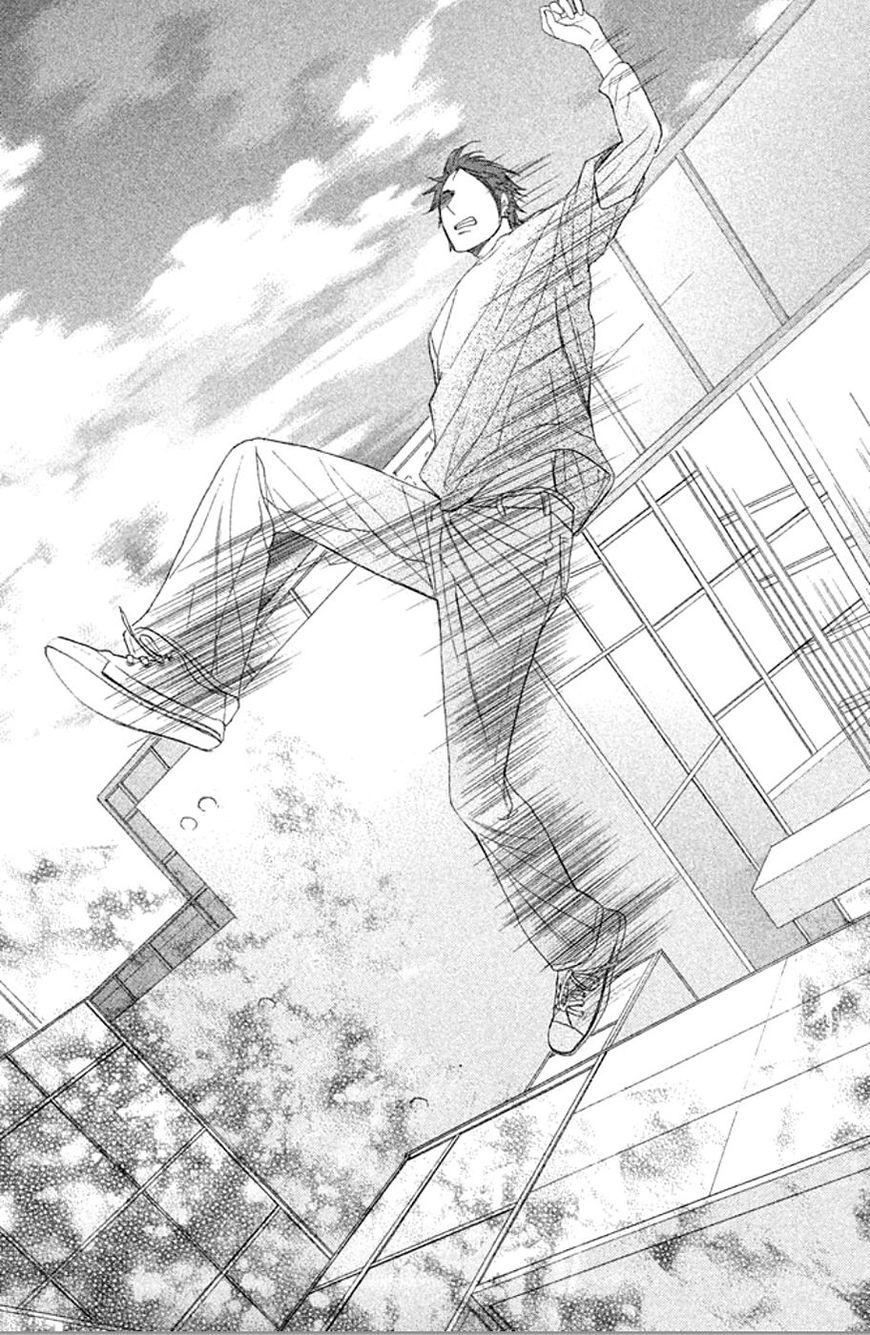 Read LDK (en) Manga Online