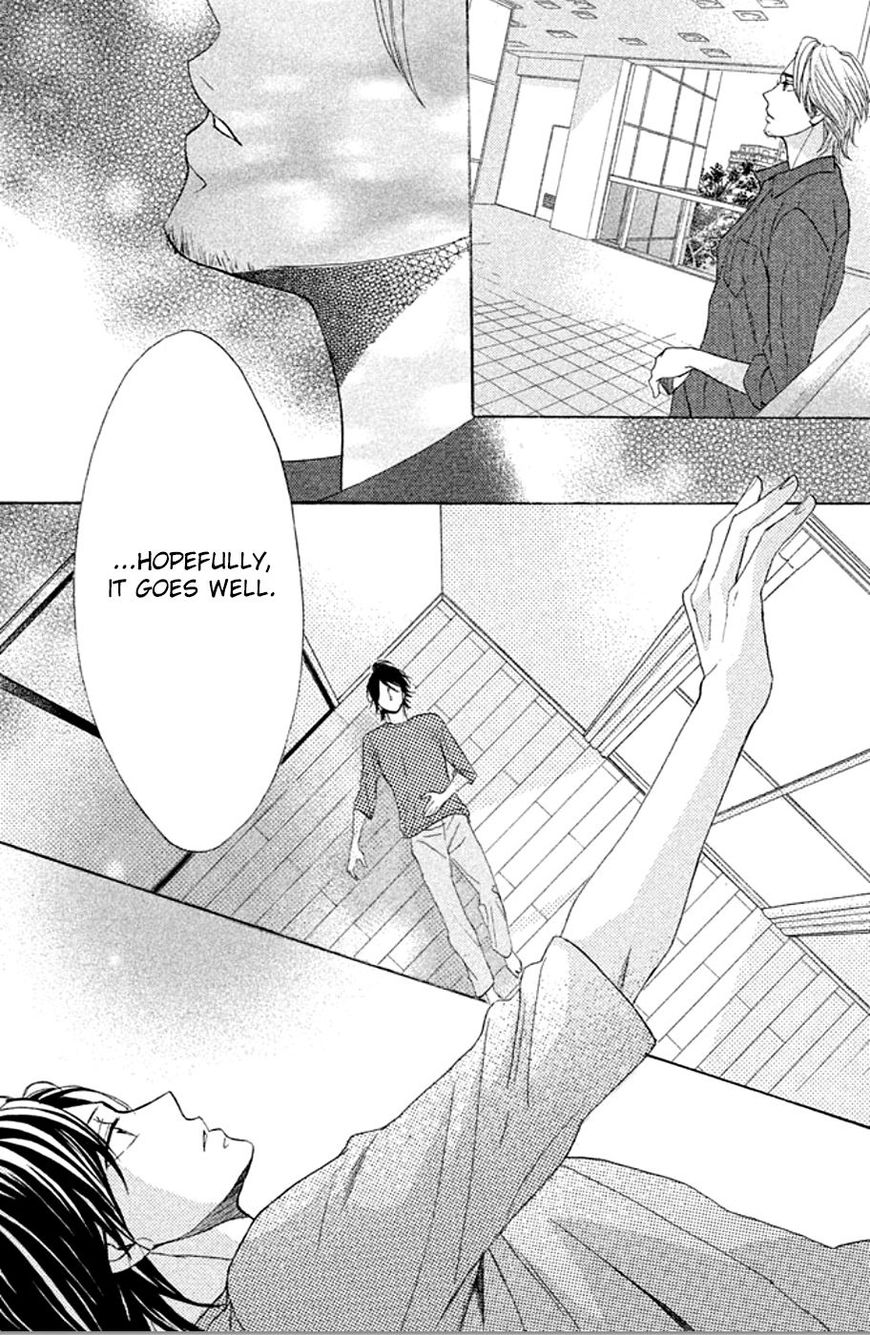 Read LDK (en) Manga Online