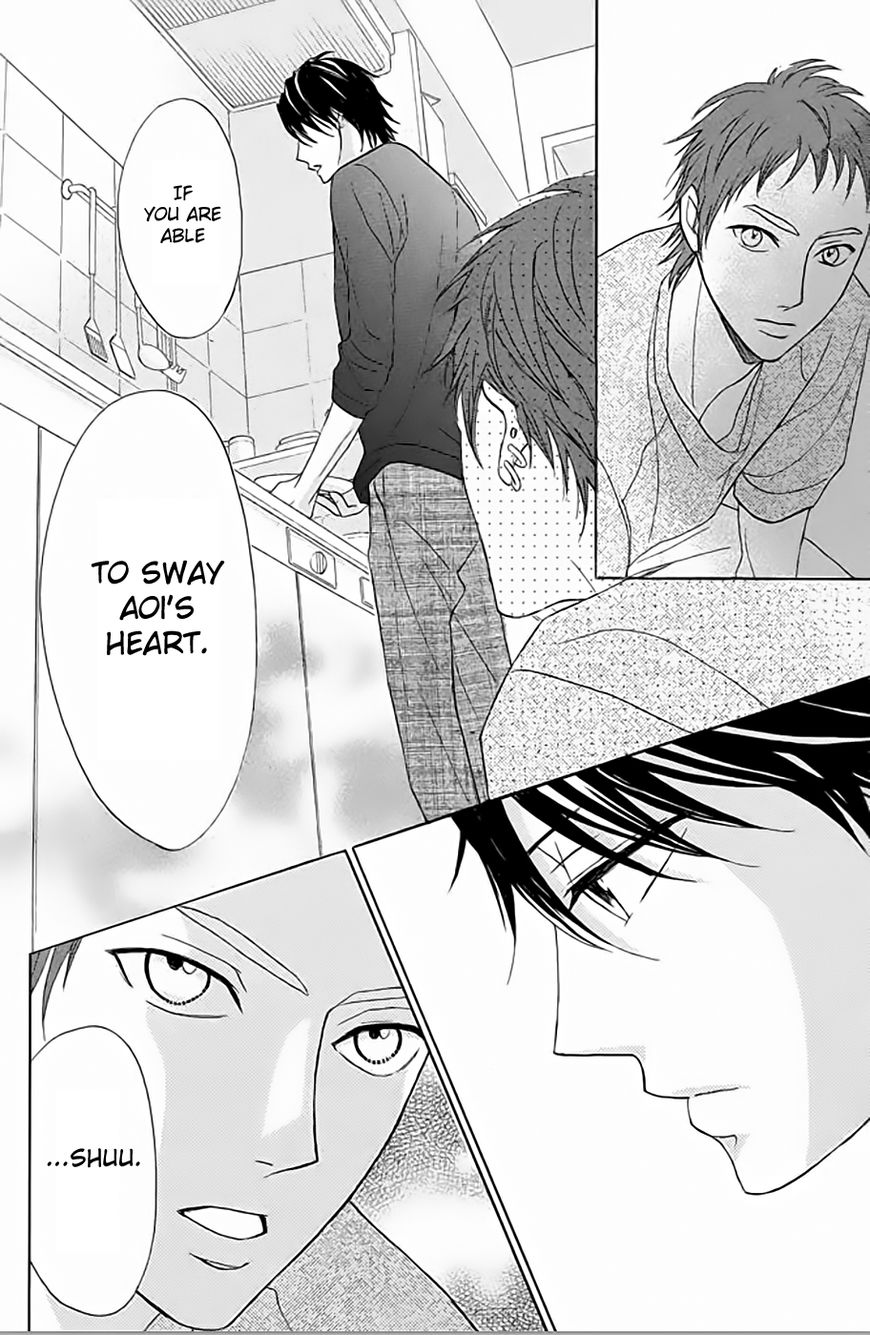 Read LDK (en) Manga Online