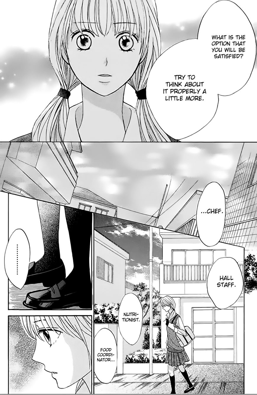 Read LDK (en) Manga Online