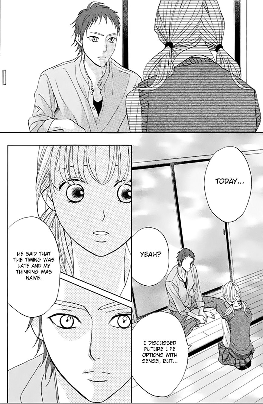 Read LDK (en) Manga Online