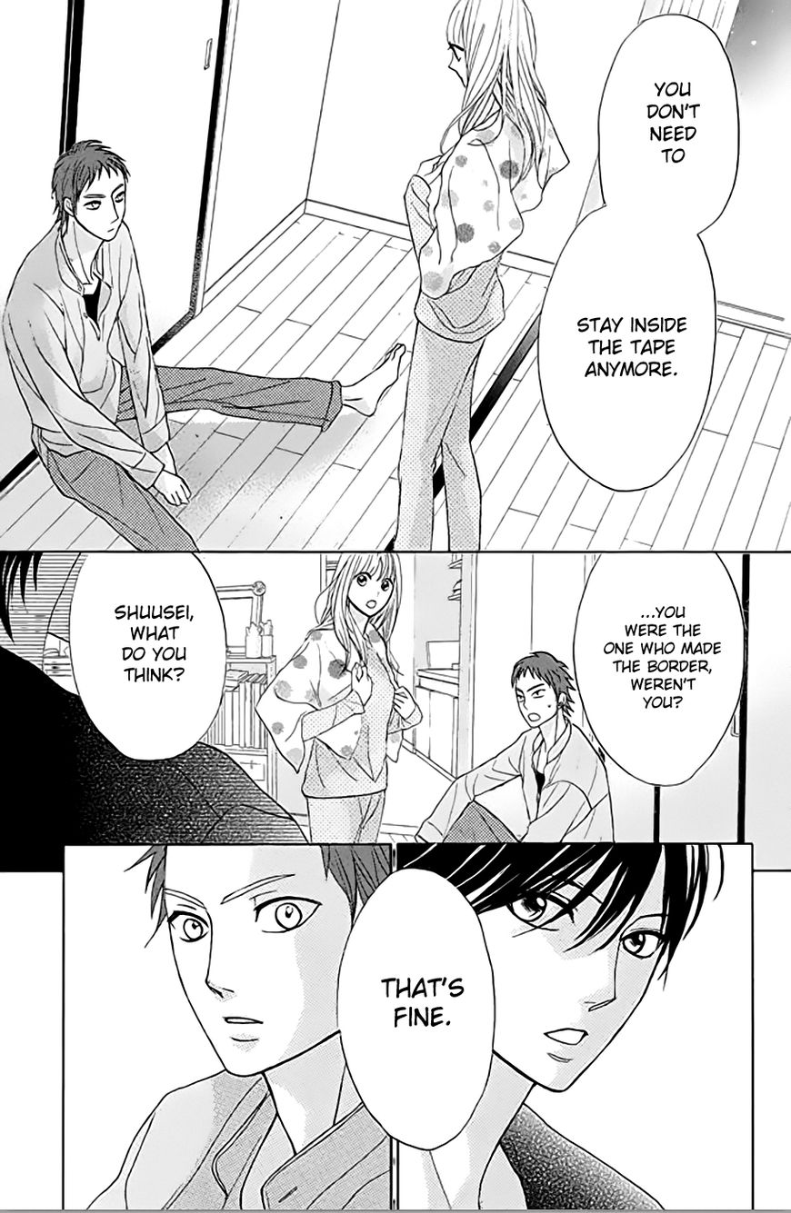 Read LDK (en) Manga Online