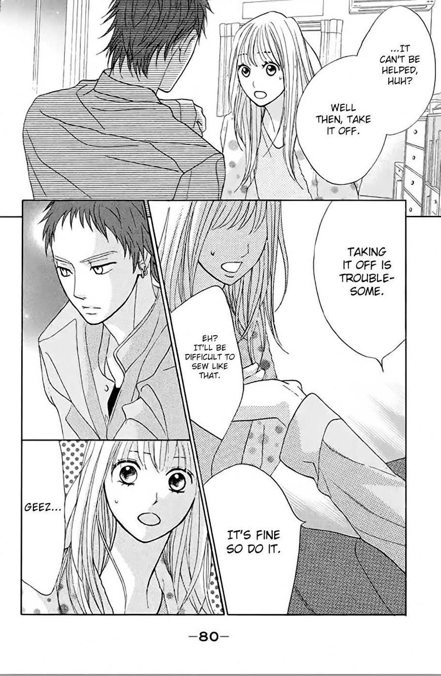 Read LDK (en) Manga Online