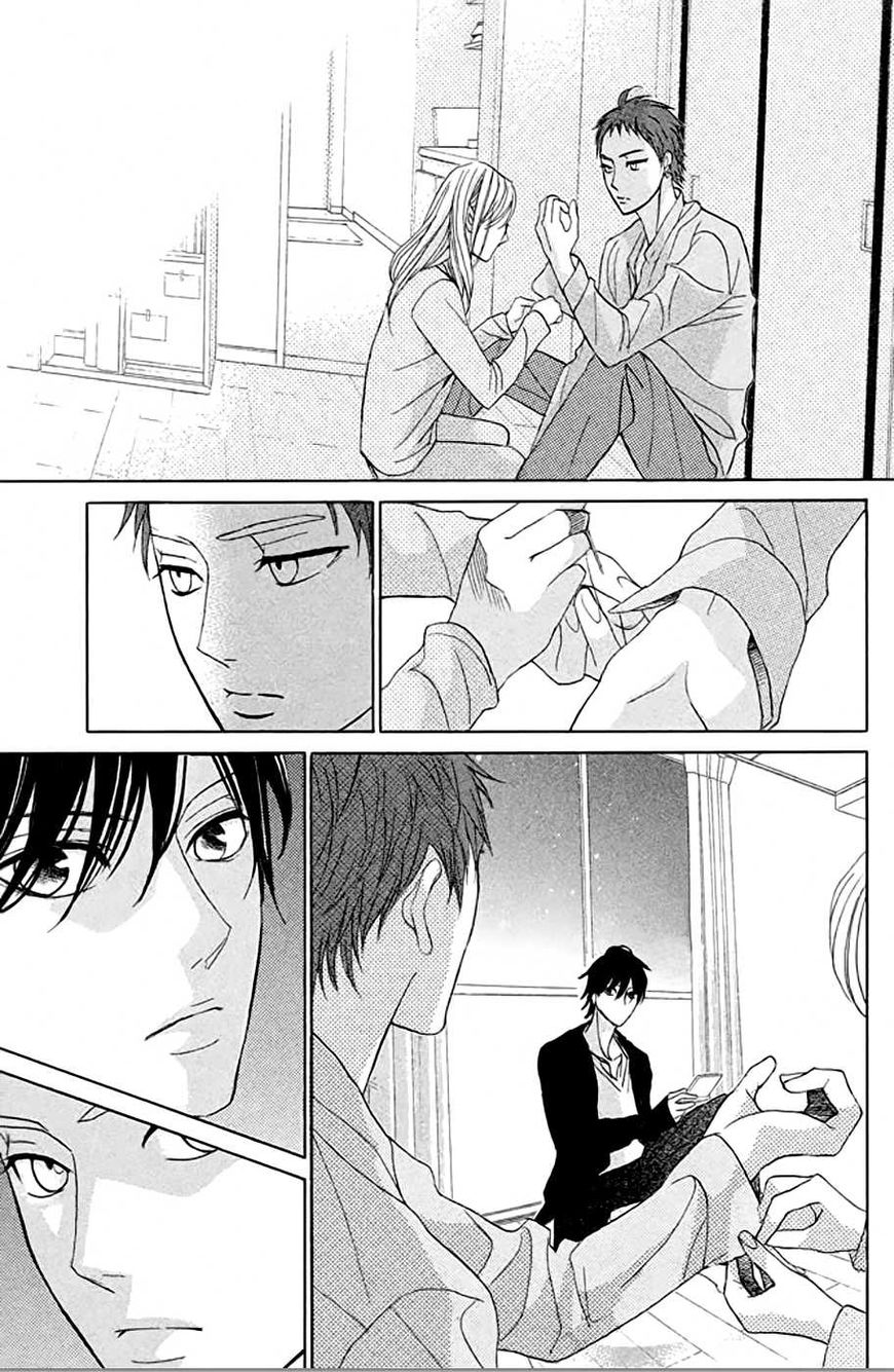 Read LDK (en) Manga Online