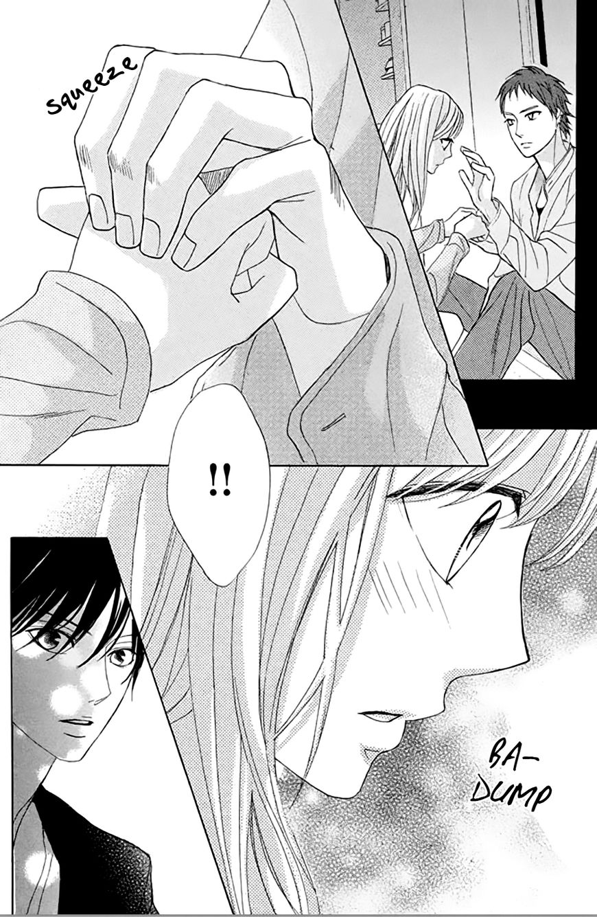 Read LDK (en) Manga Online