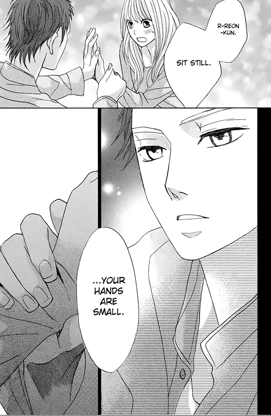 Read LDK (en) Manga Online