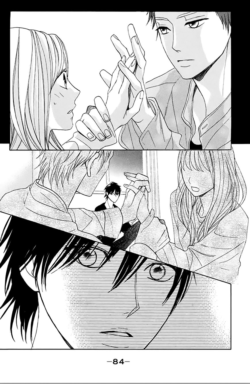 Read LDK (en) Manga Online