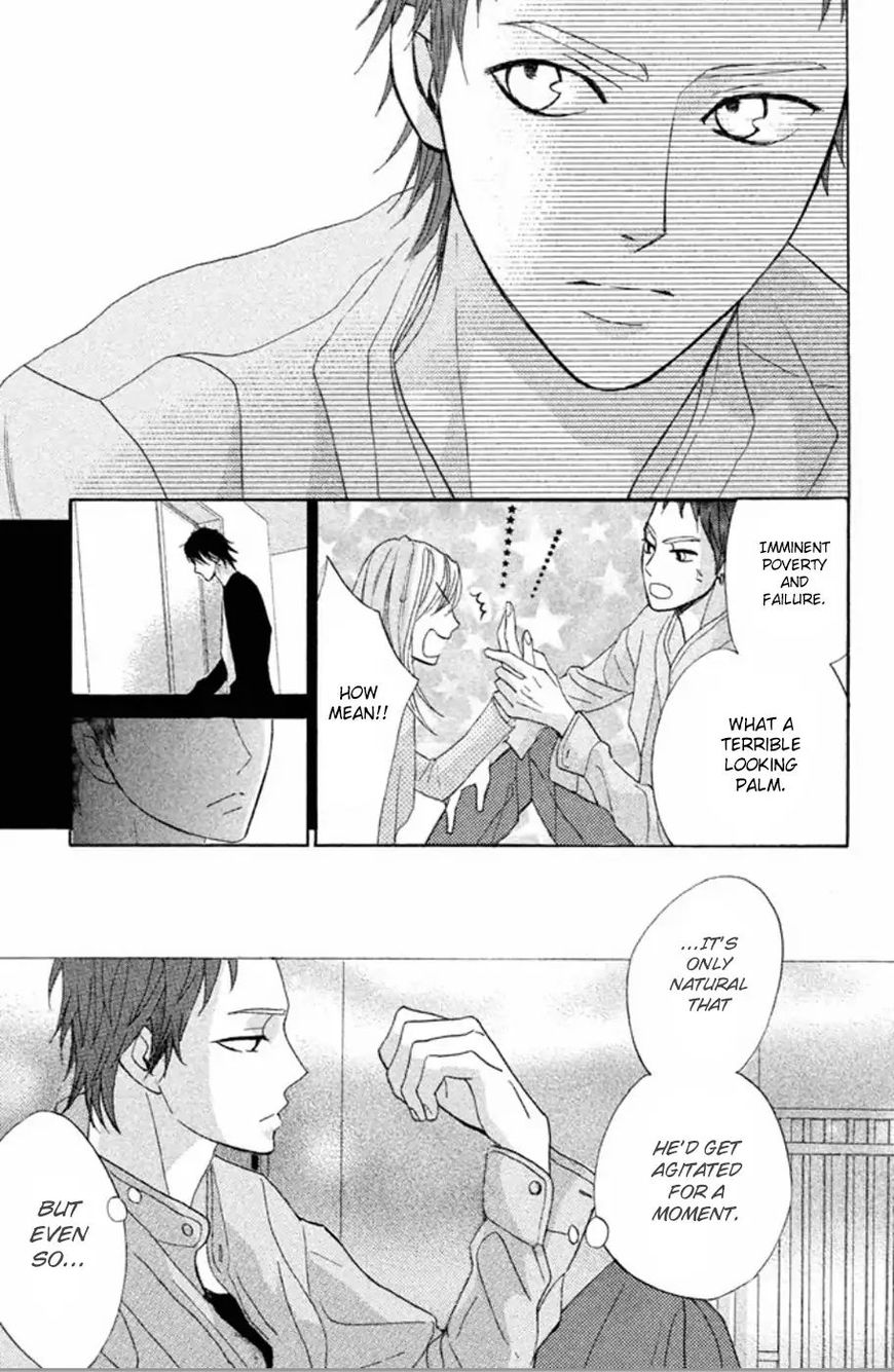 Read LDK (en) Manga Online