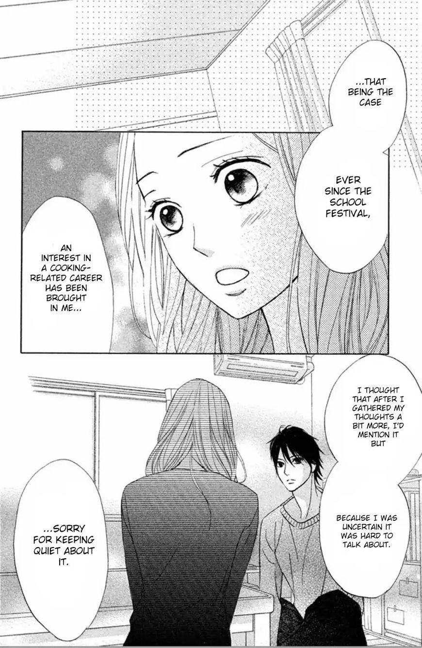 Read LDK (en) Manga Online