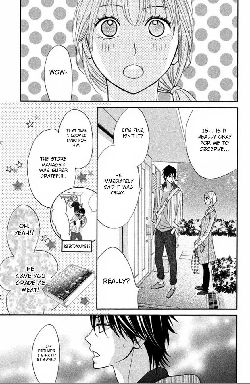 Read LDK (en) Manga Online