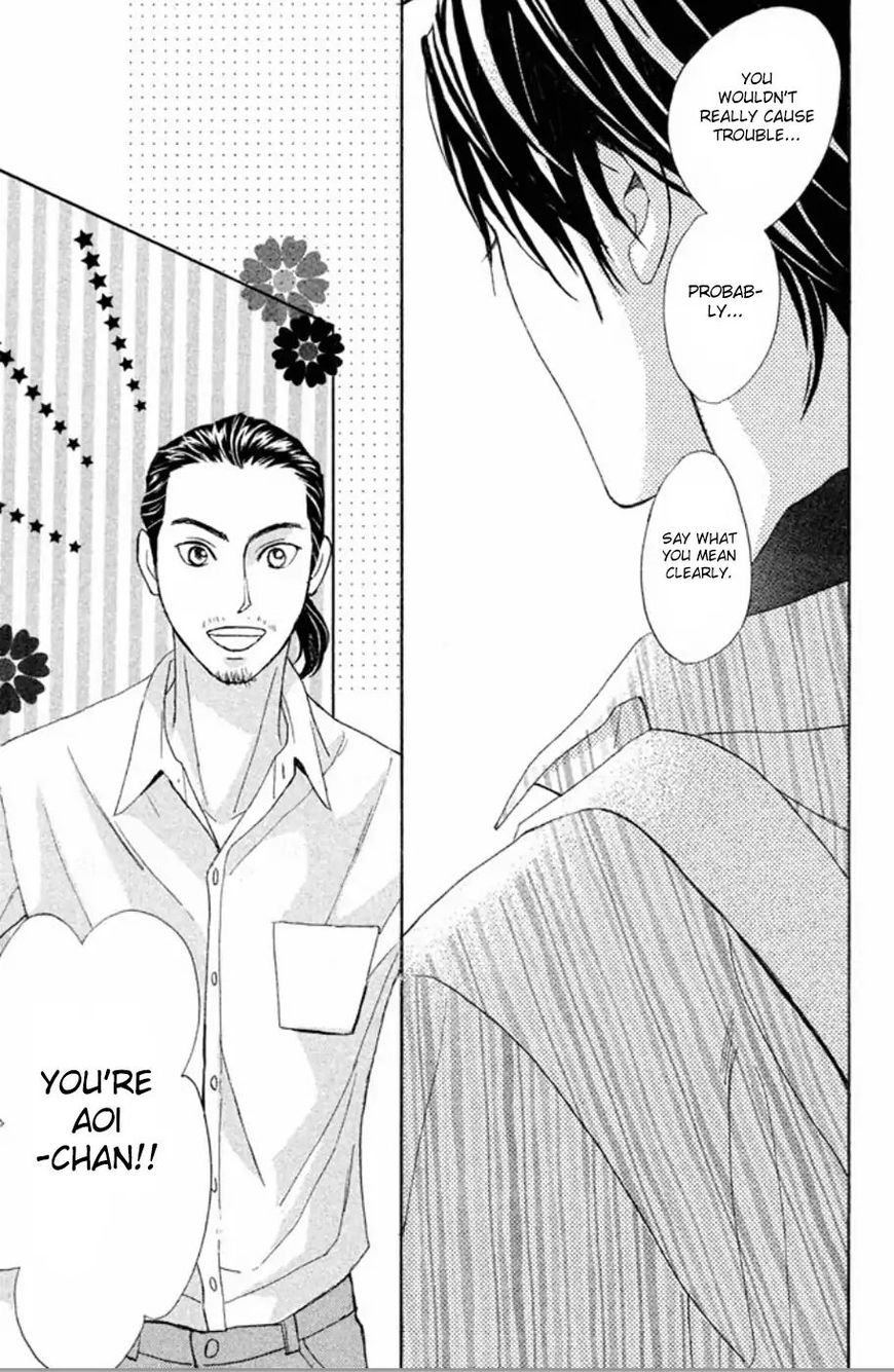 Read LDK (en) Manga Online