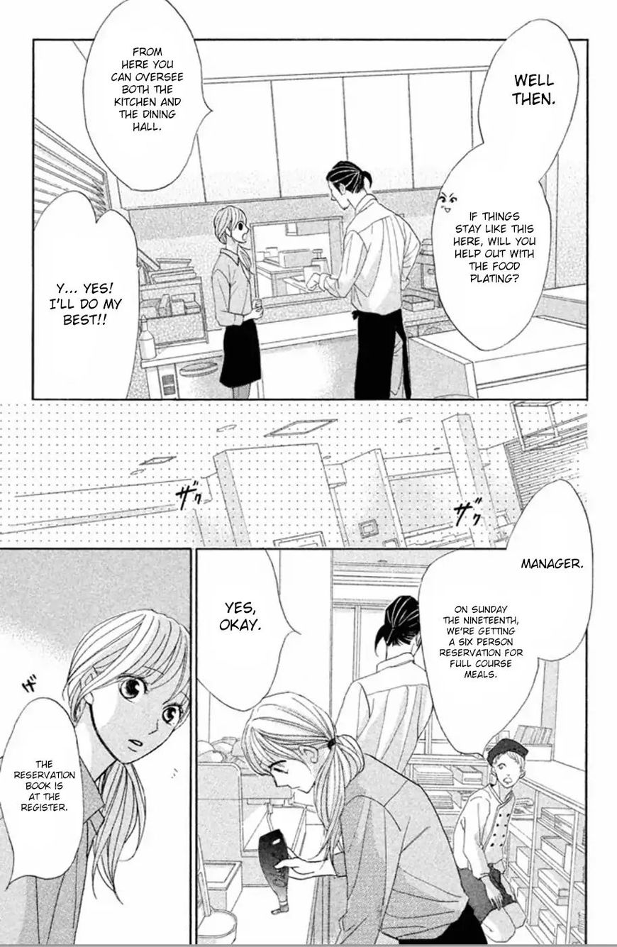 Read LDK (en) Manga Online