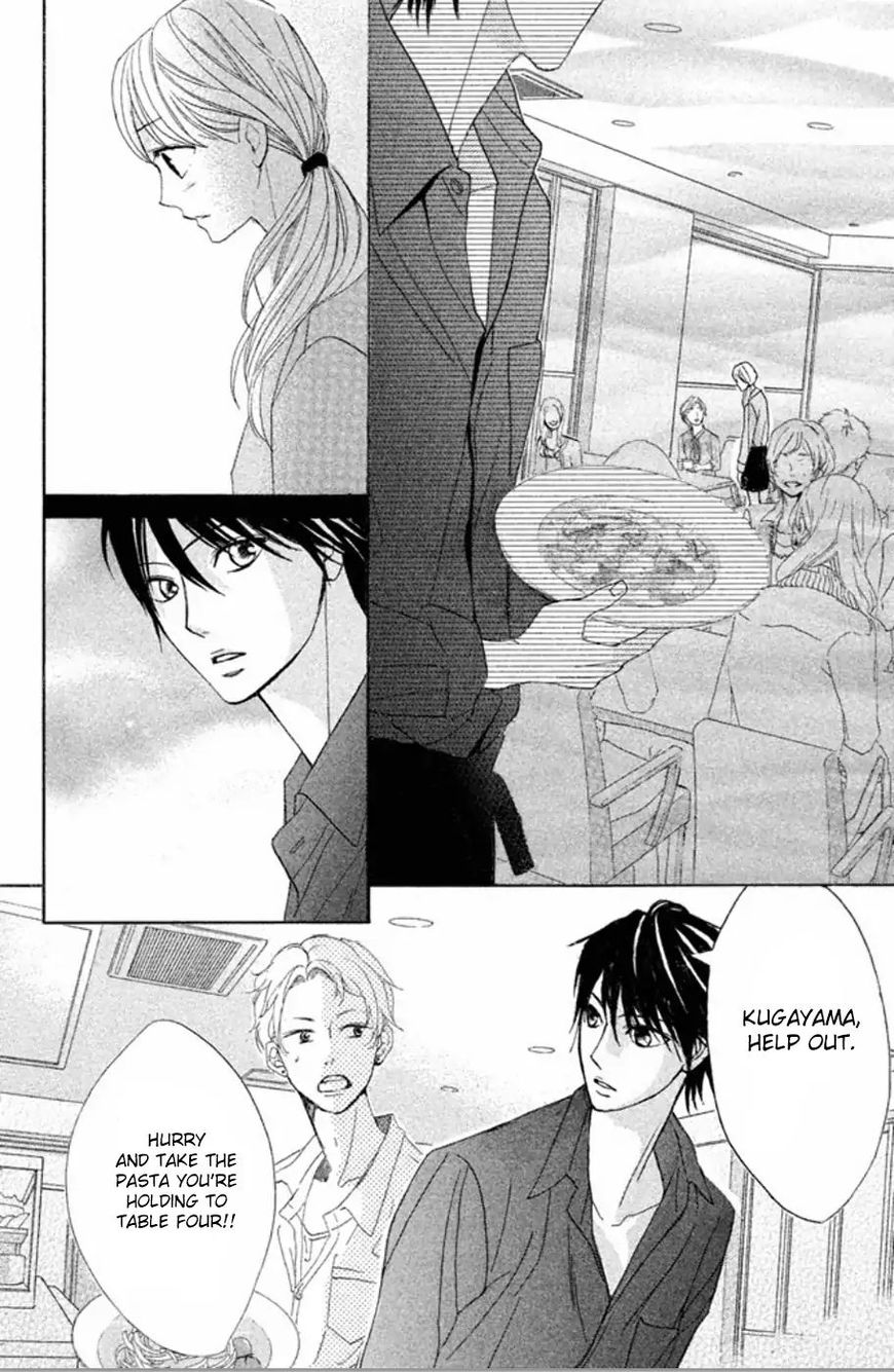 Read LDK (en) Manga Online