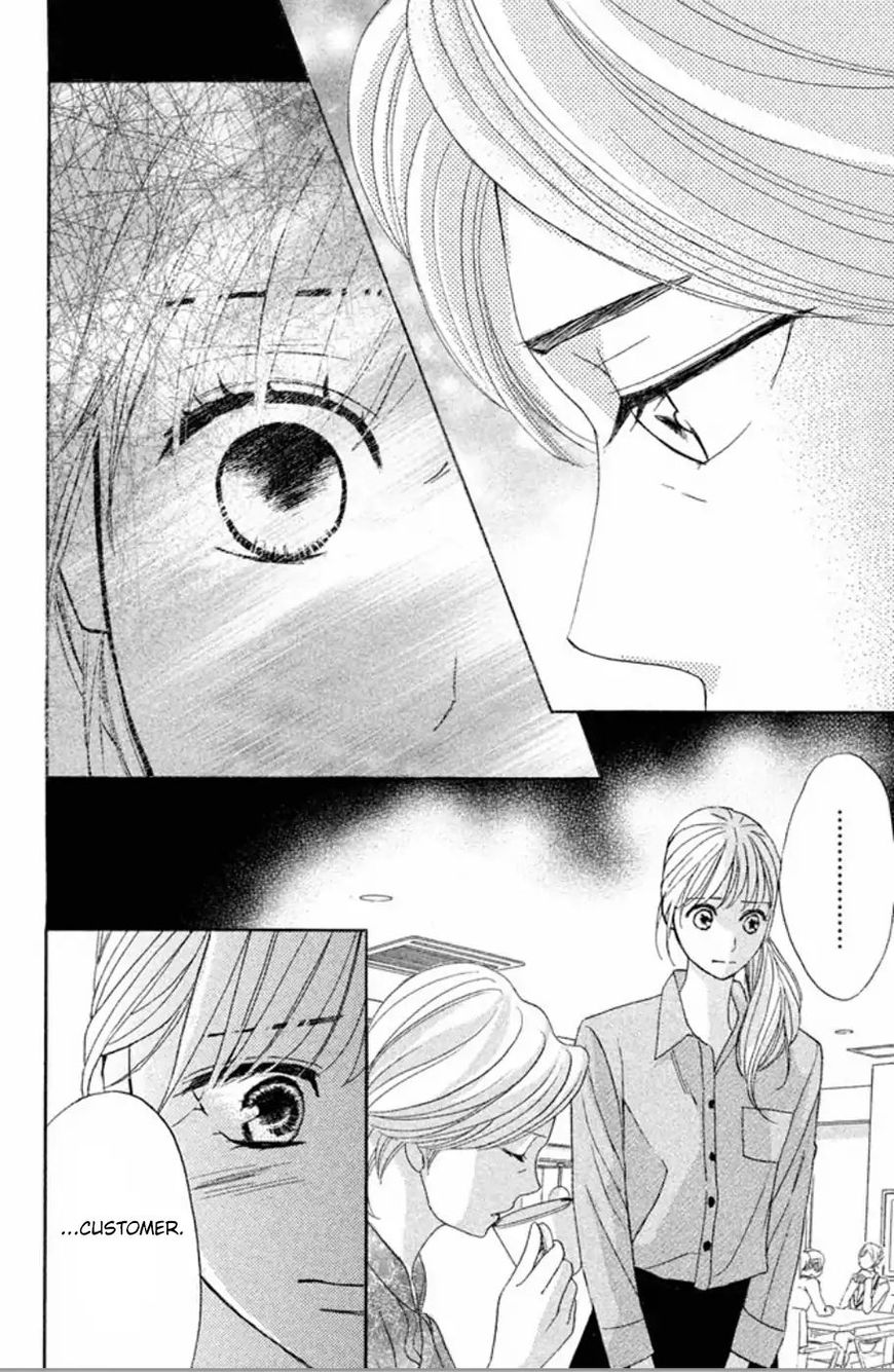 Read LDK (en) Manga Online