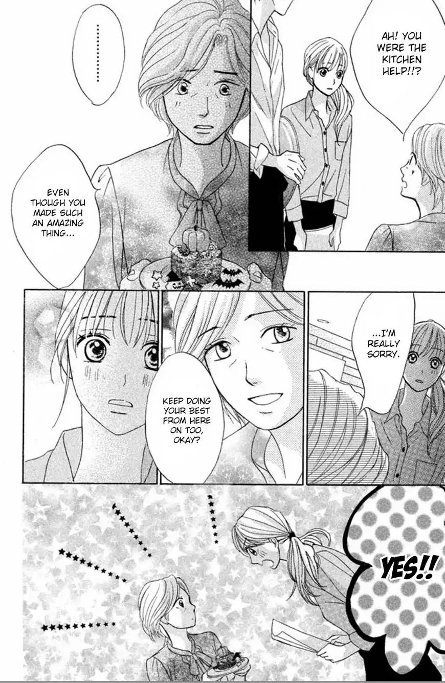 Read LDK (en) Manga Online