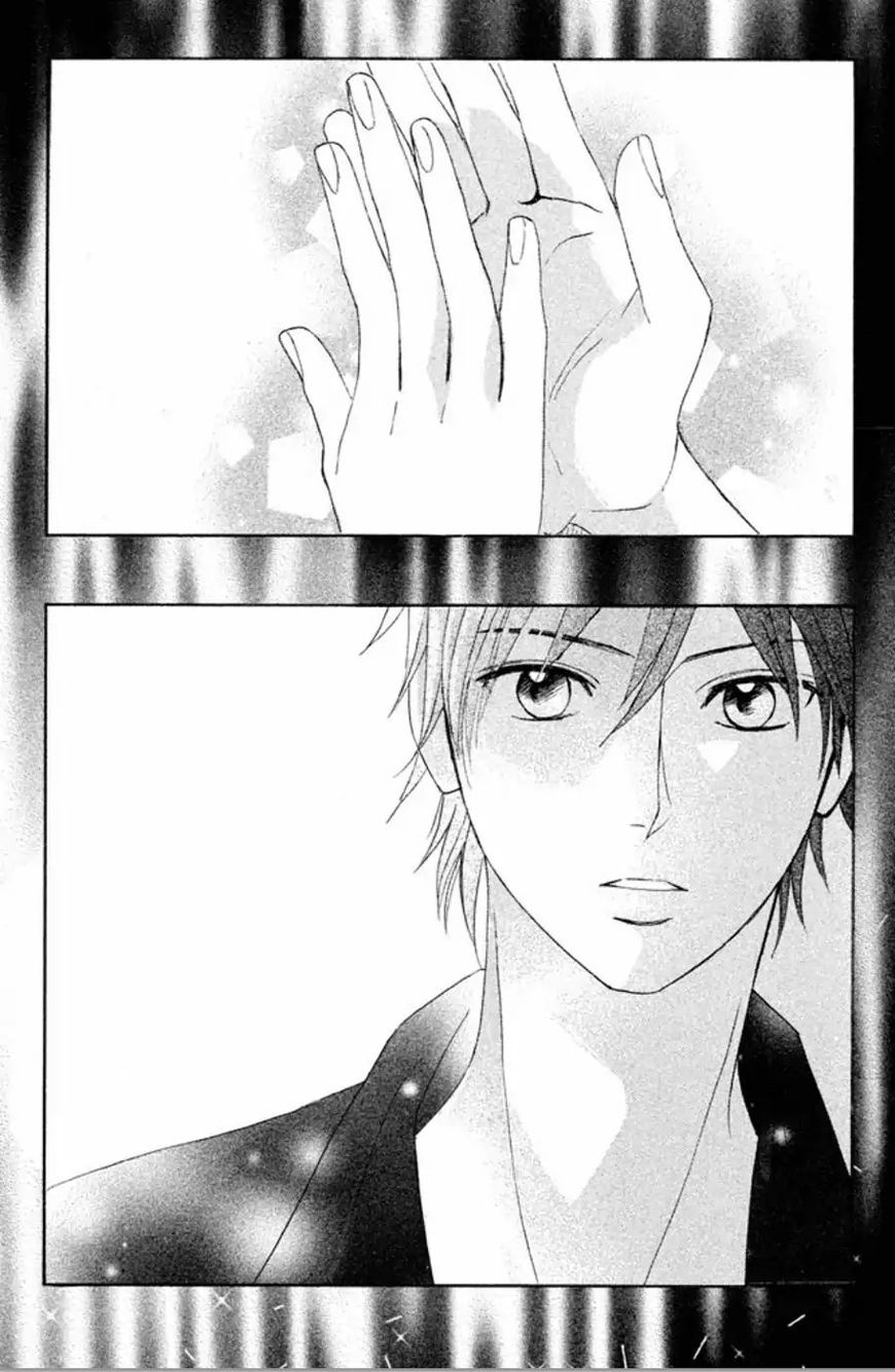 Read LDK (en) Manga Online