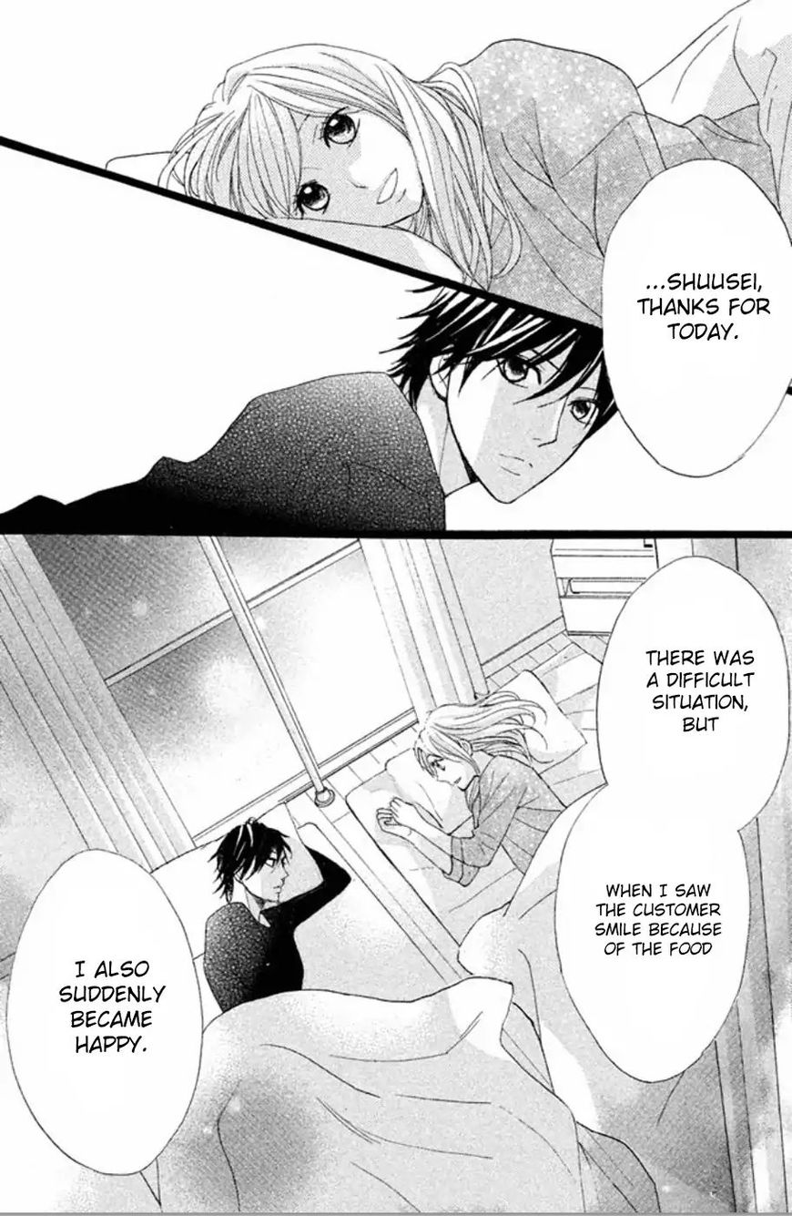 Read LDK (en) Manga Online