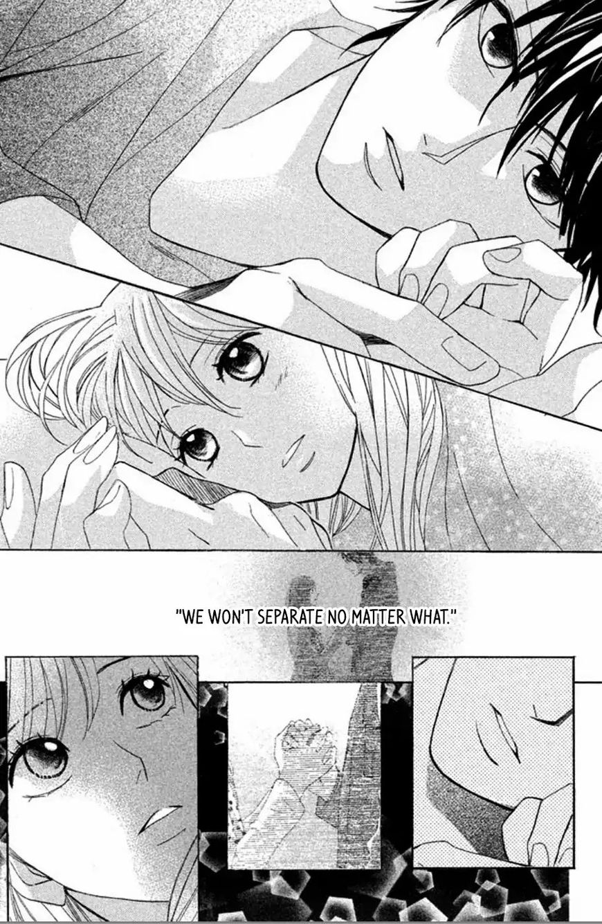 Read LDK (en) Manga Online