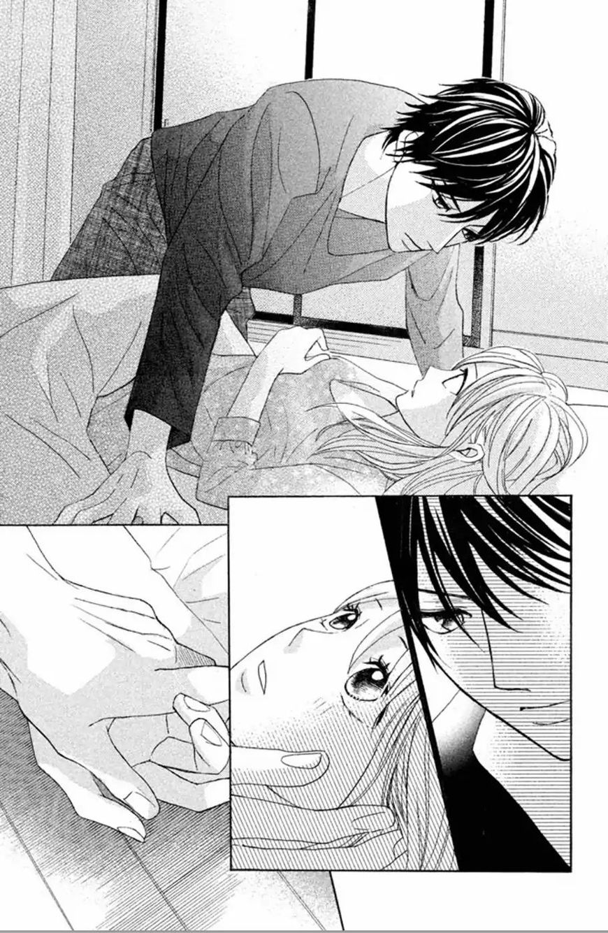 Read LDK (en) Manga Online