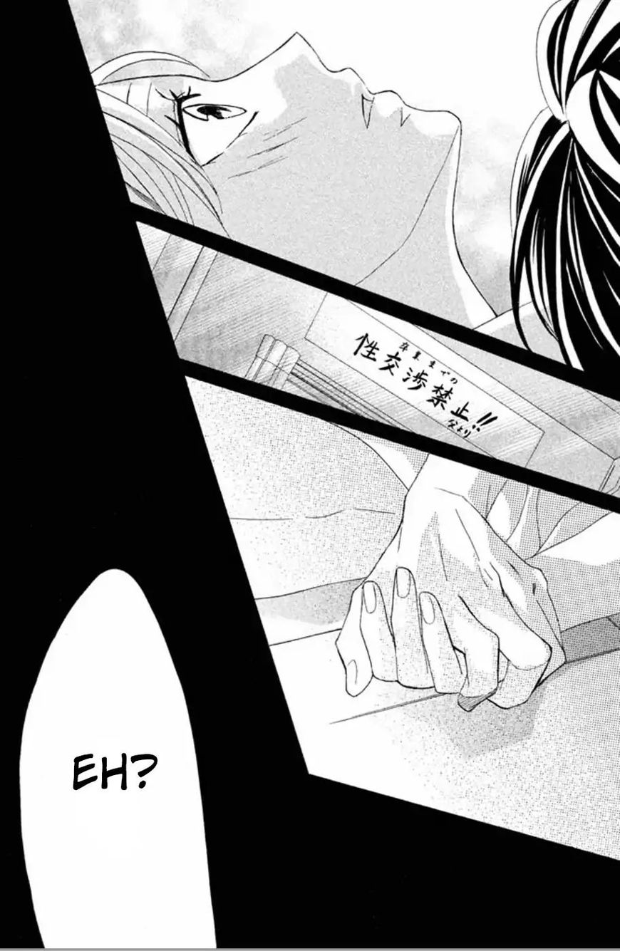 Read LDK (en) Manga Online