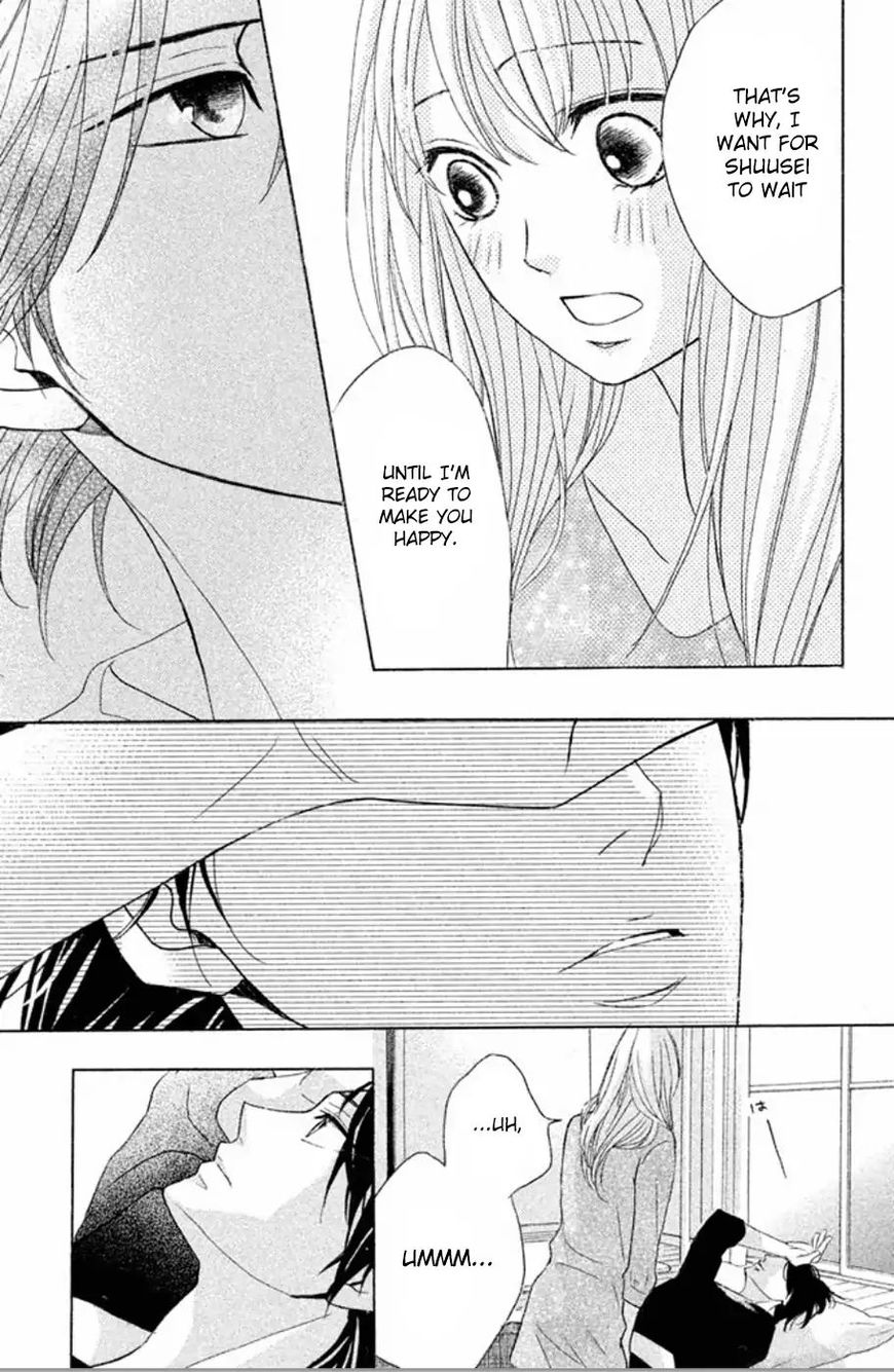 Read LDK (en) Manga Online