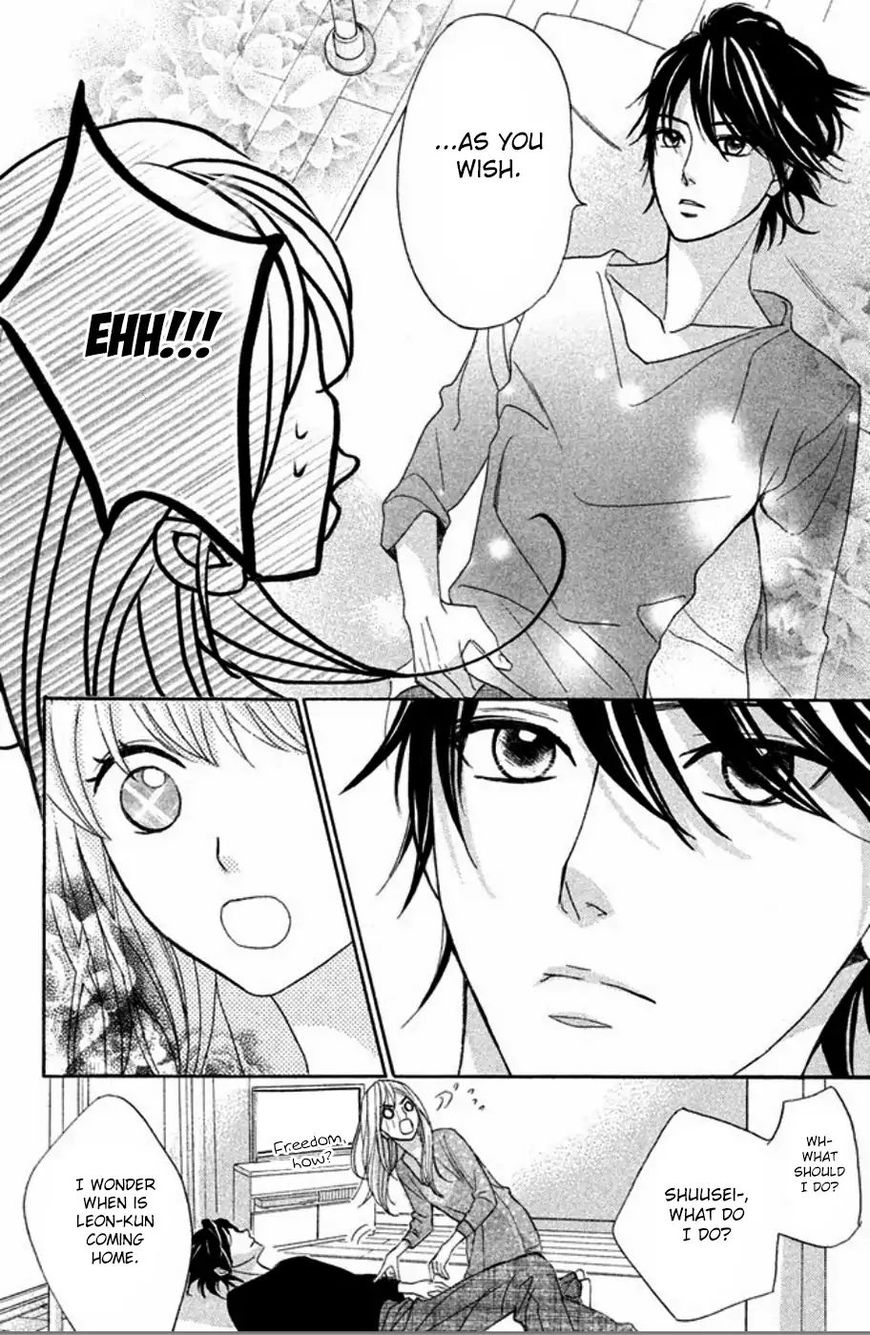 Read LDK (en) Manga Online