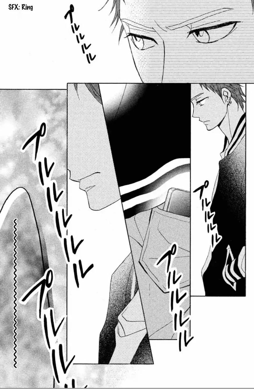 Read LDK (en) Manga Online