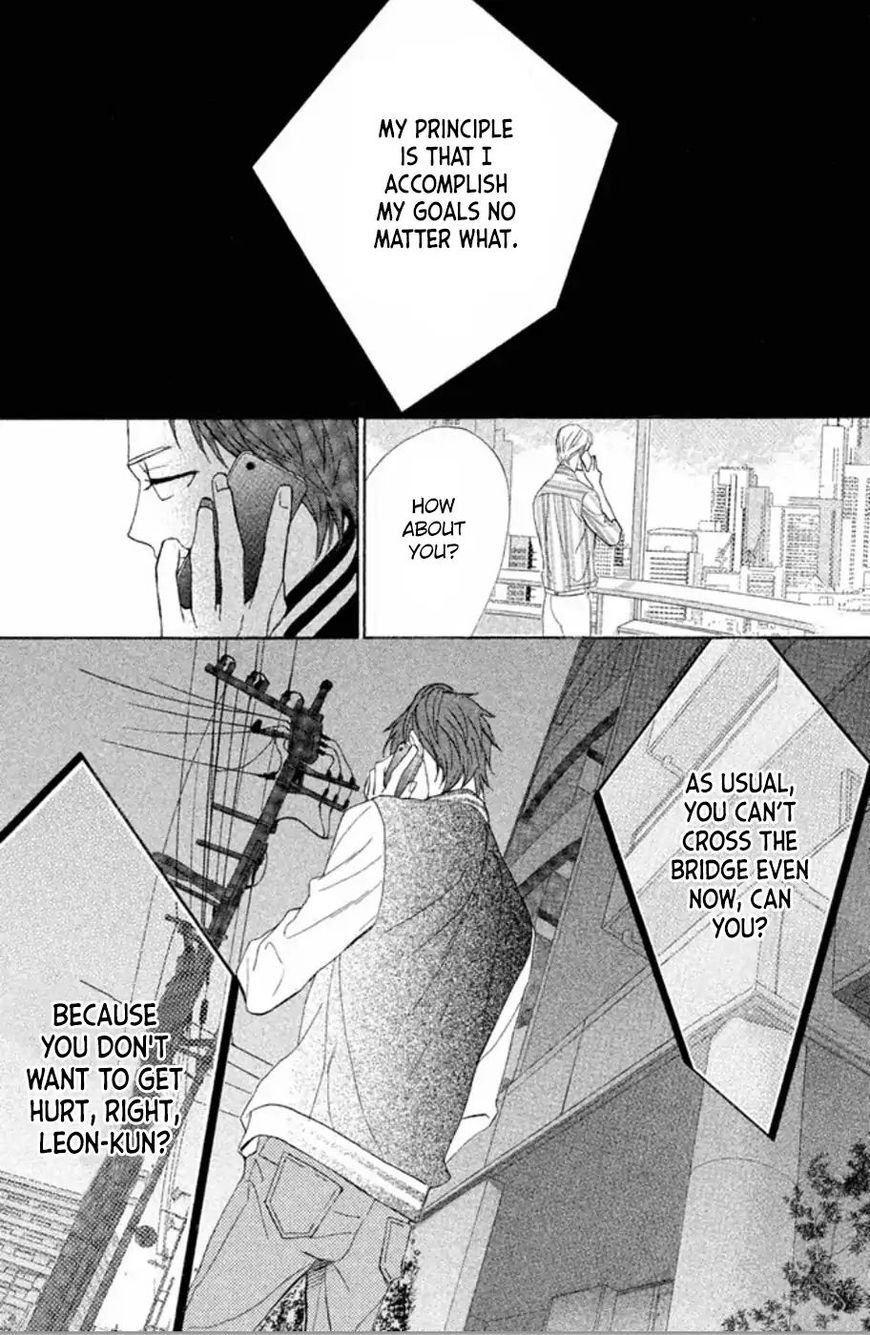 Read LDK (en) Manga Online