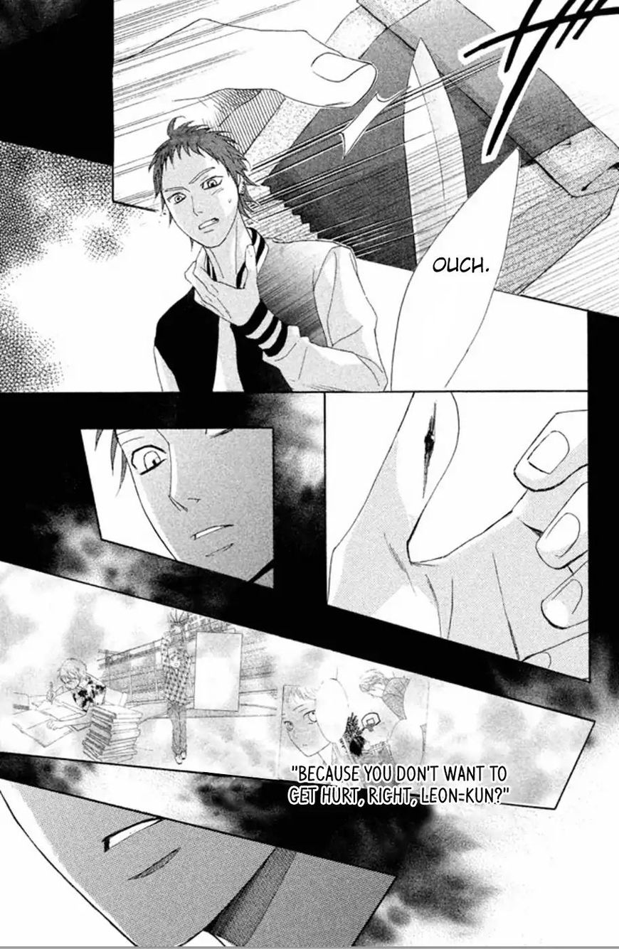 Read LDK (en) Manga Online