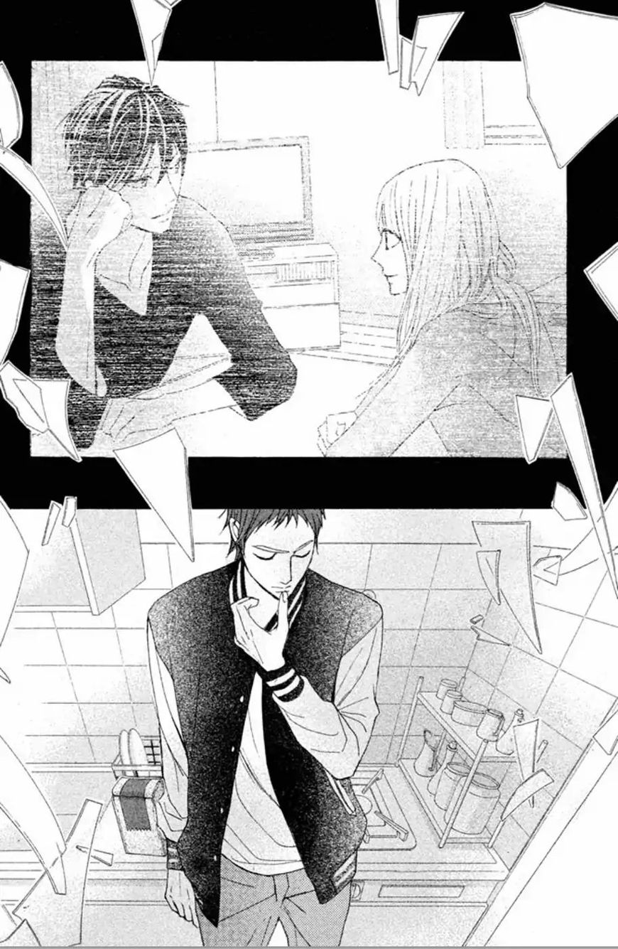 Read LDK (en) Manga Online