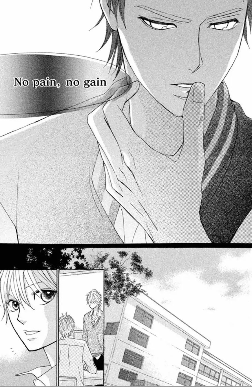 Read LDK (en) Manga Online