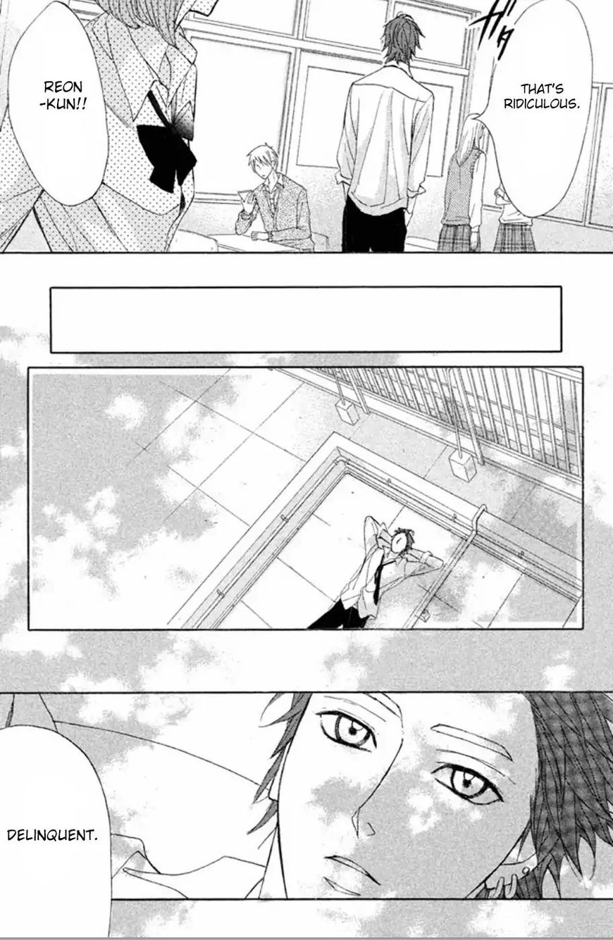 Read LDK (en) Manga Online