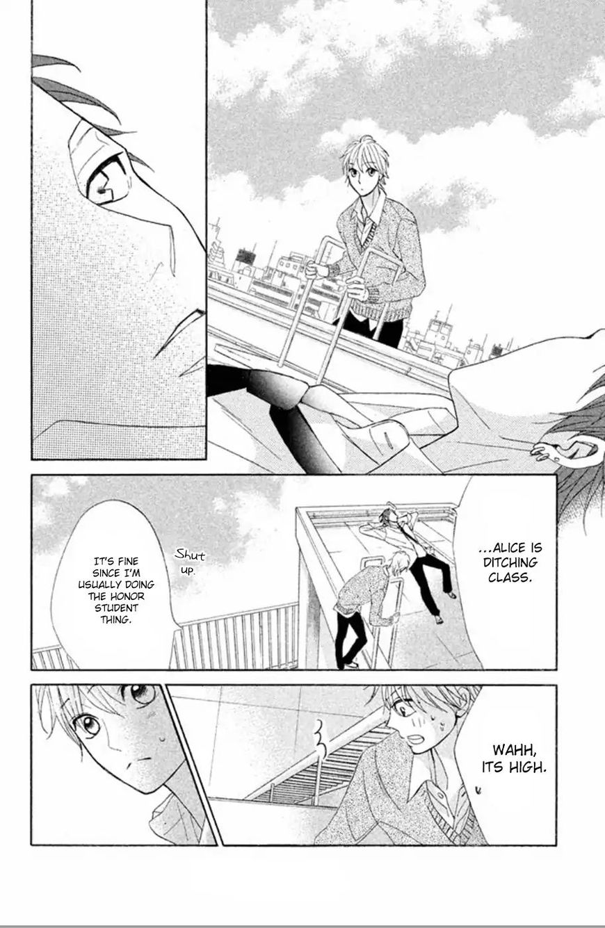 Read LDK (en) Manga Online