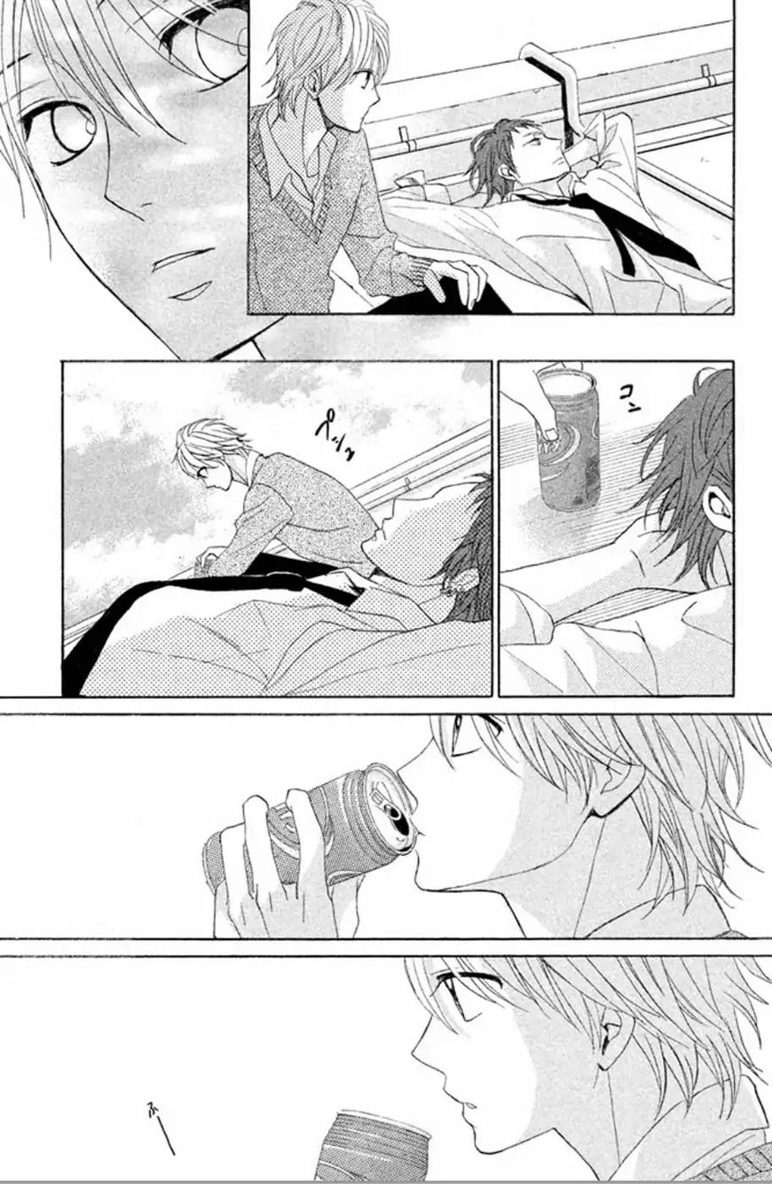 Read LDK (en) Manga Online