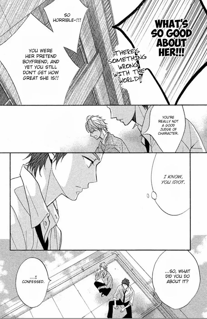 Read LDK (en) Manga Online