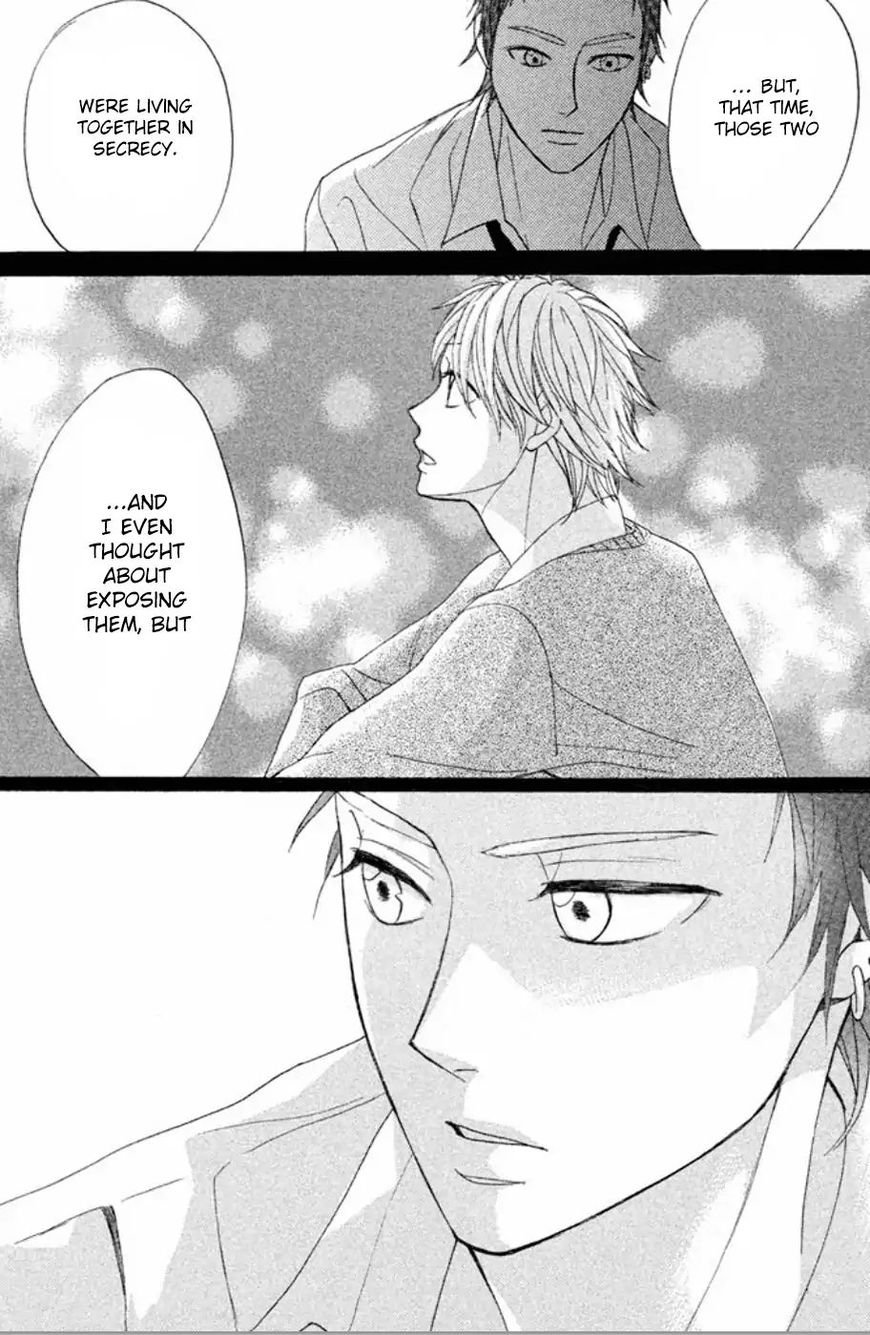 Read LDK (en) Manga Online