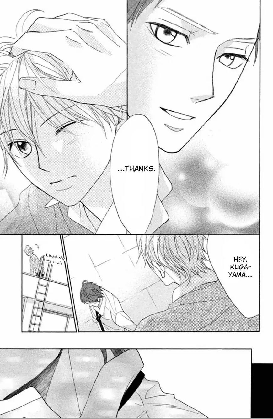 Read LDK (en) Manga Online