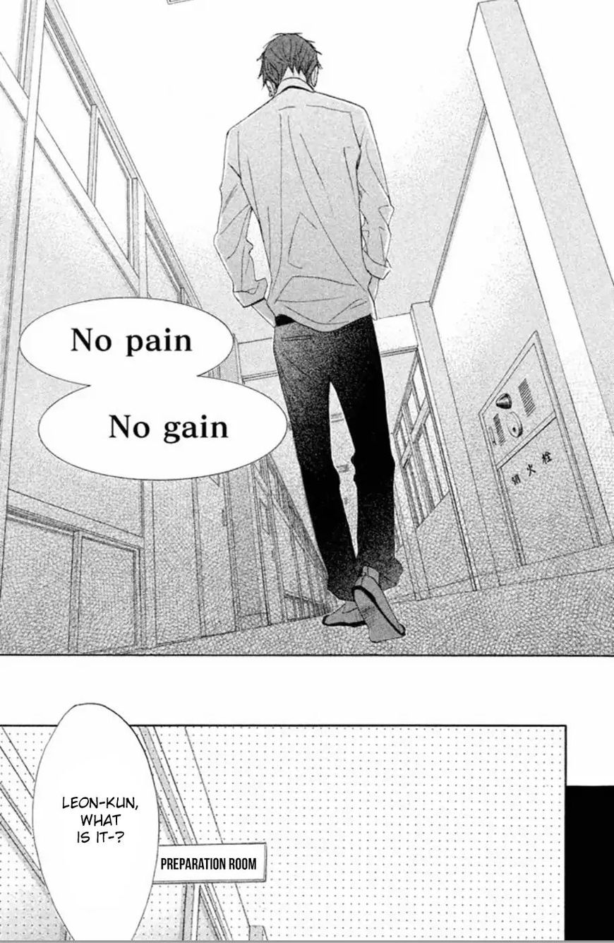 Read LDK (en) Manga Online