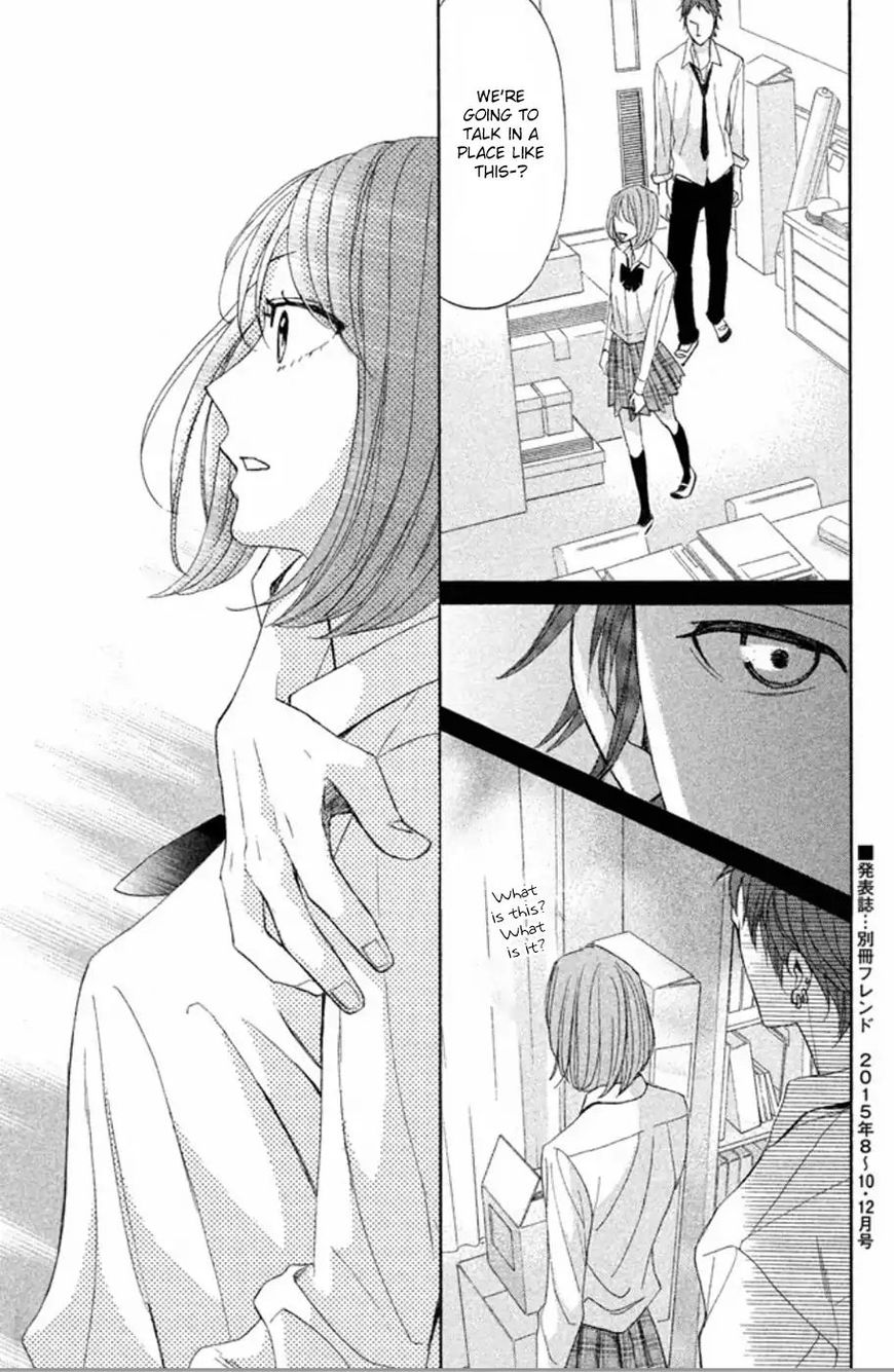 Read LDK (en) Manga Online