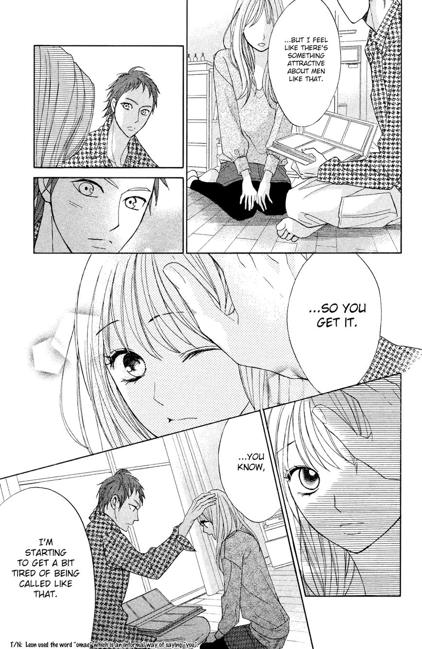 Read LDK (en) Manga Online