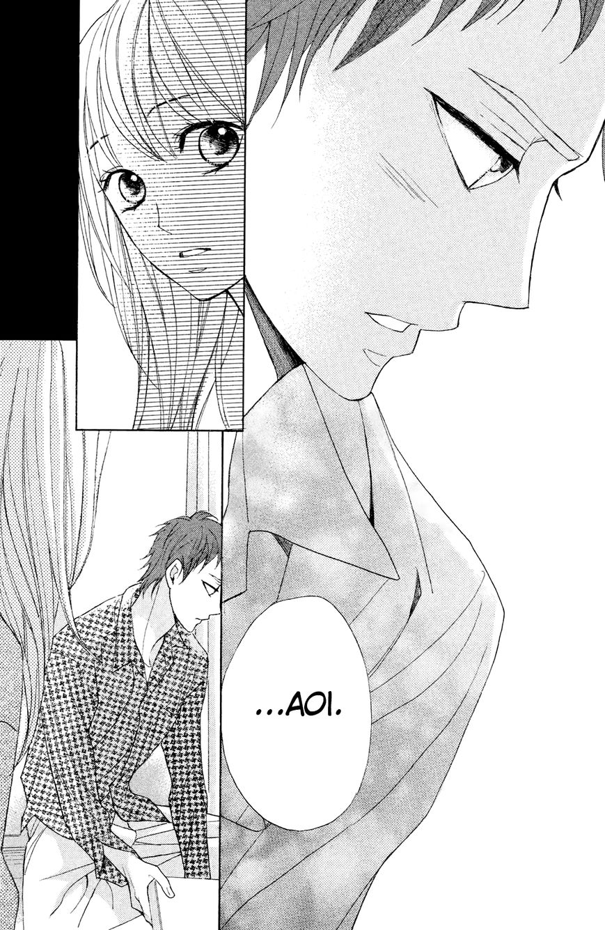 Read LDK (en) Manga Online