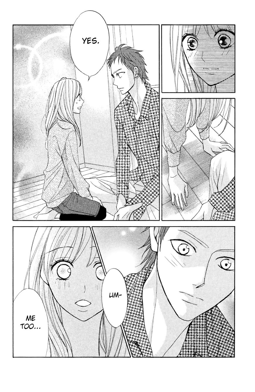 Read LDK (en) Manga Online