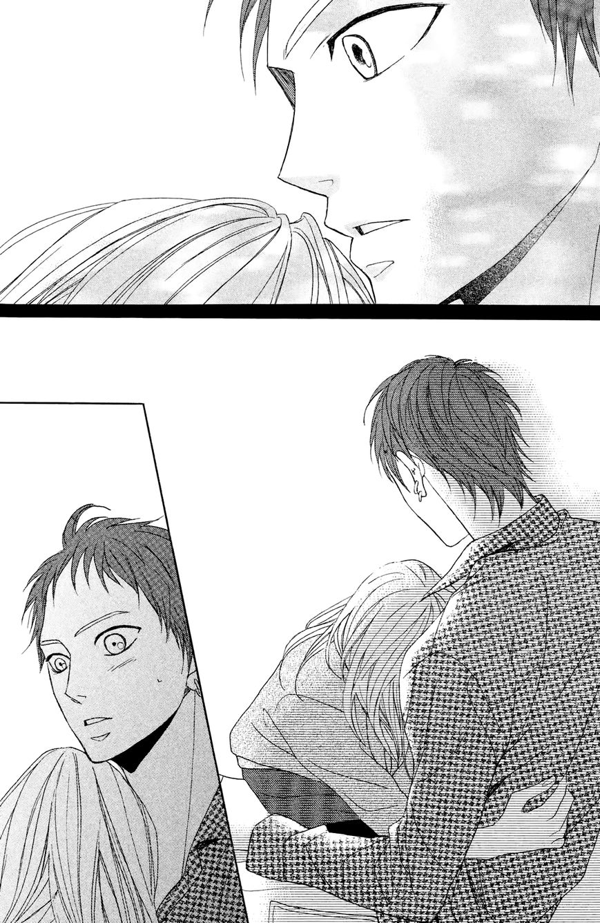 Read LDK (en) Manga Online