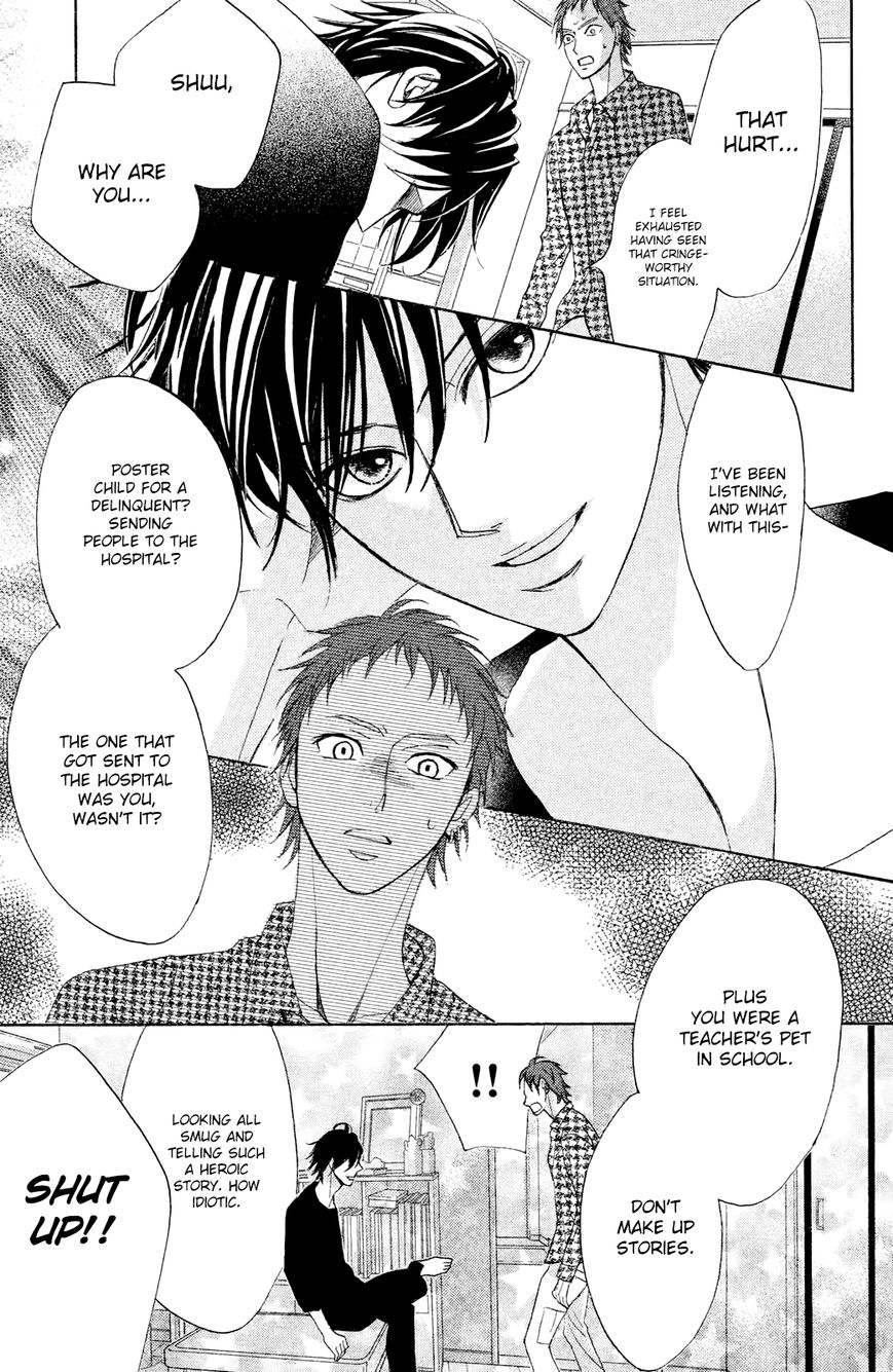 Read LDK (en) Manga Online