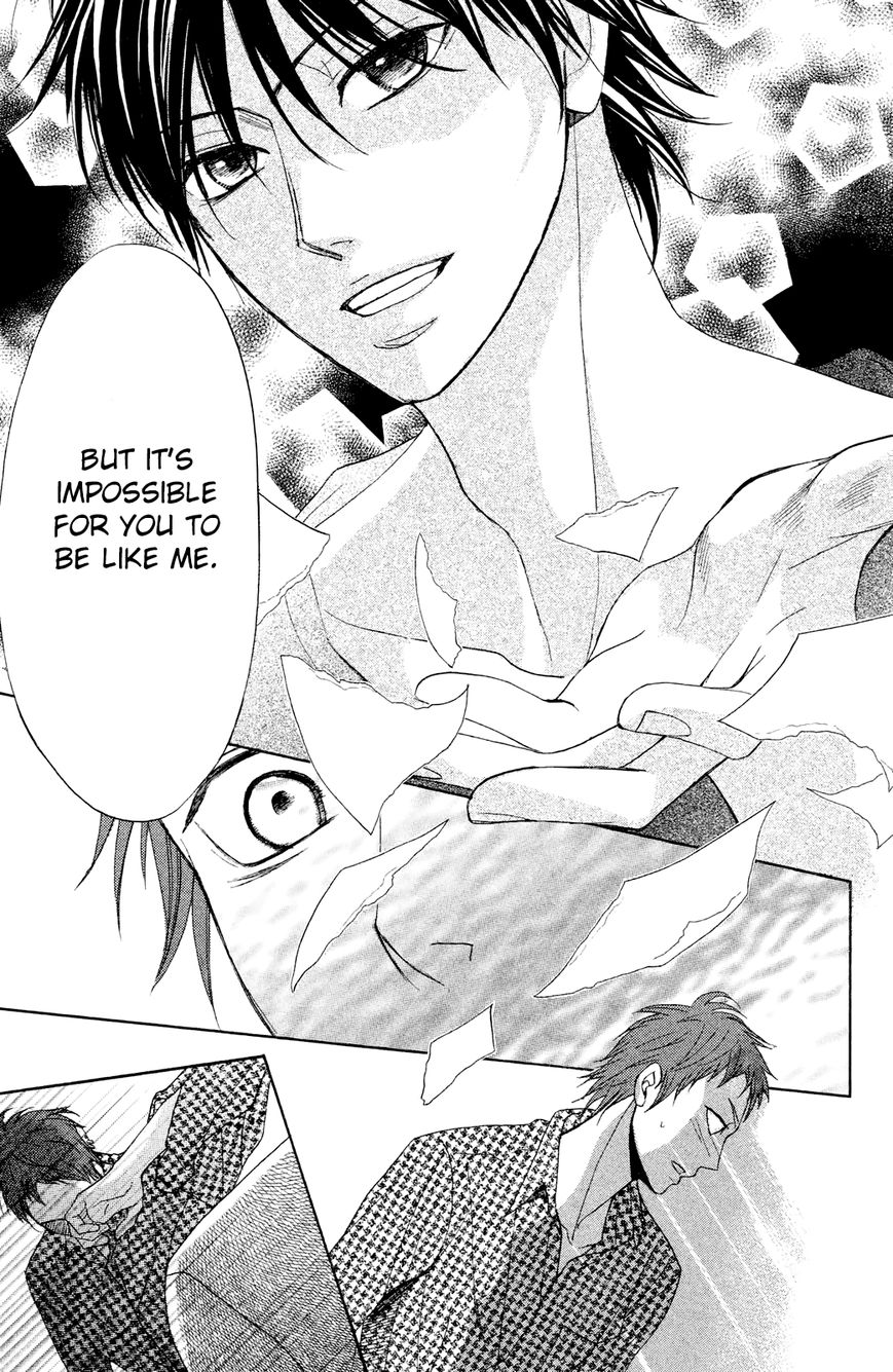 Read LDK (en) Manga Online