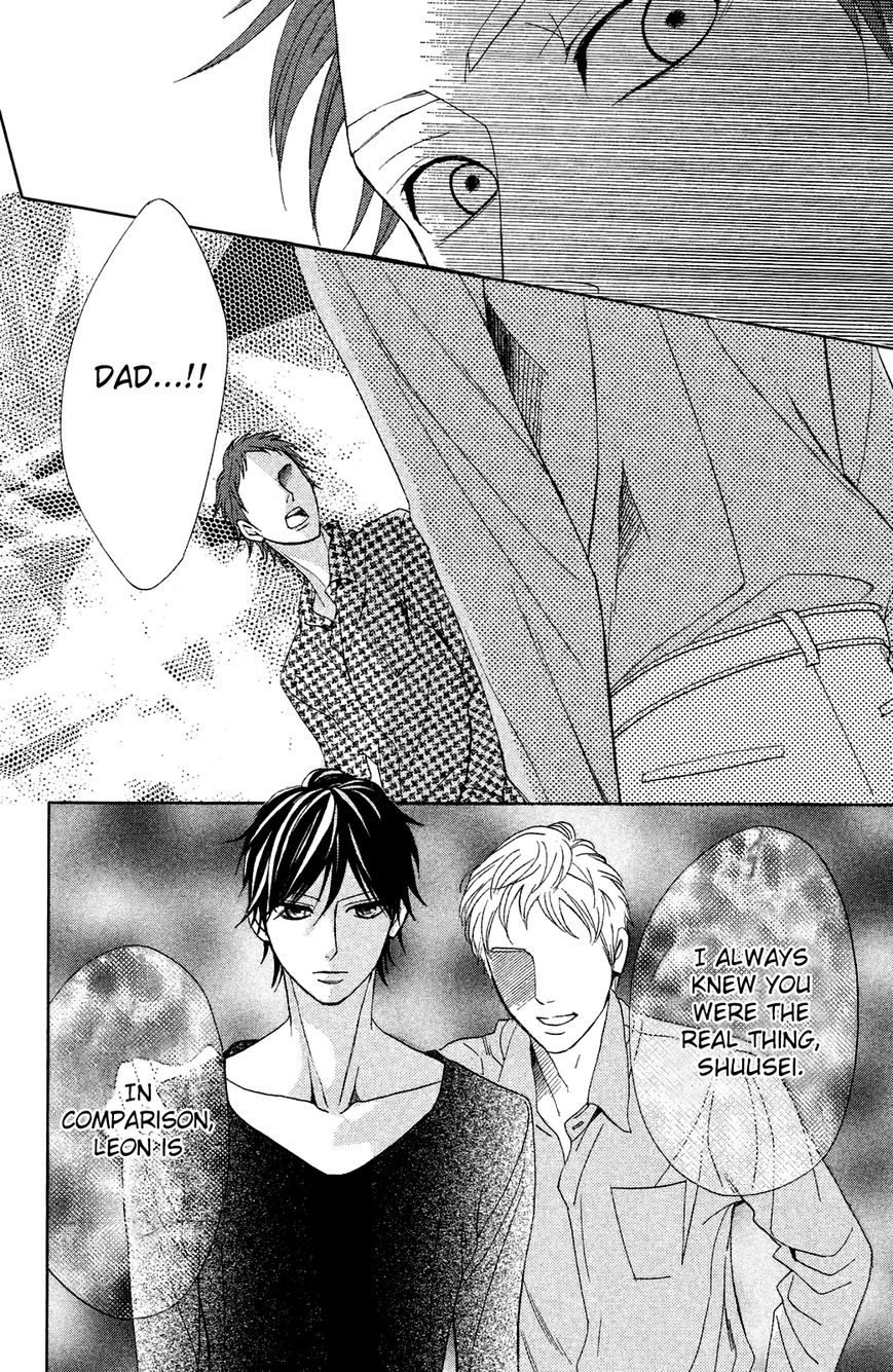 Read LDK (en) Manga Online