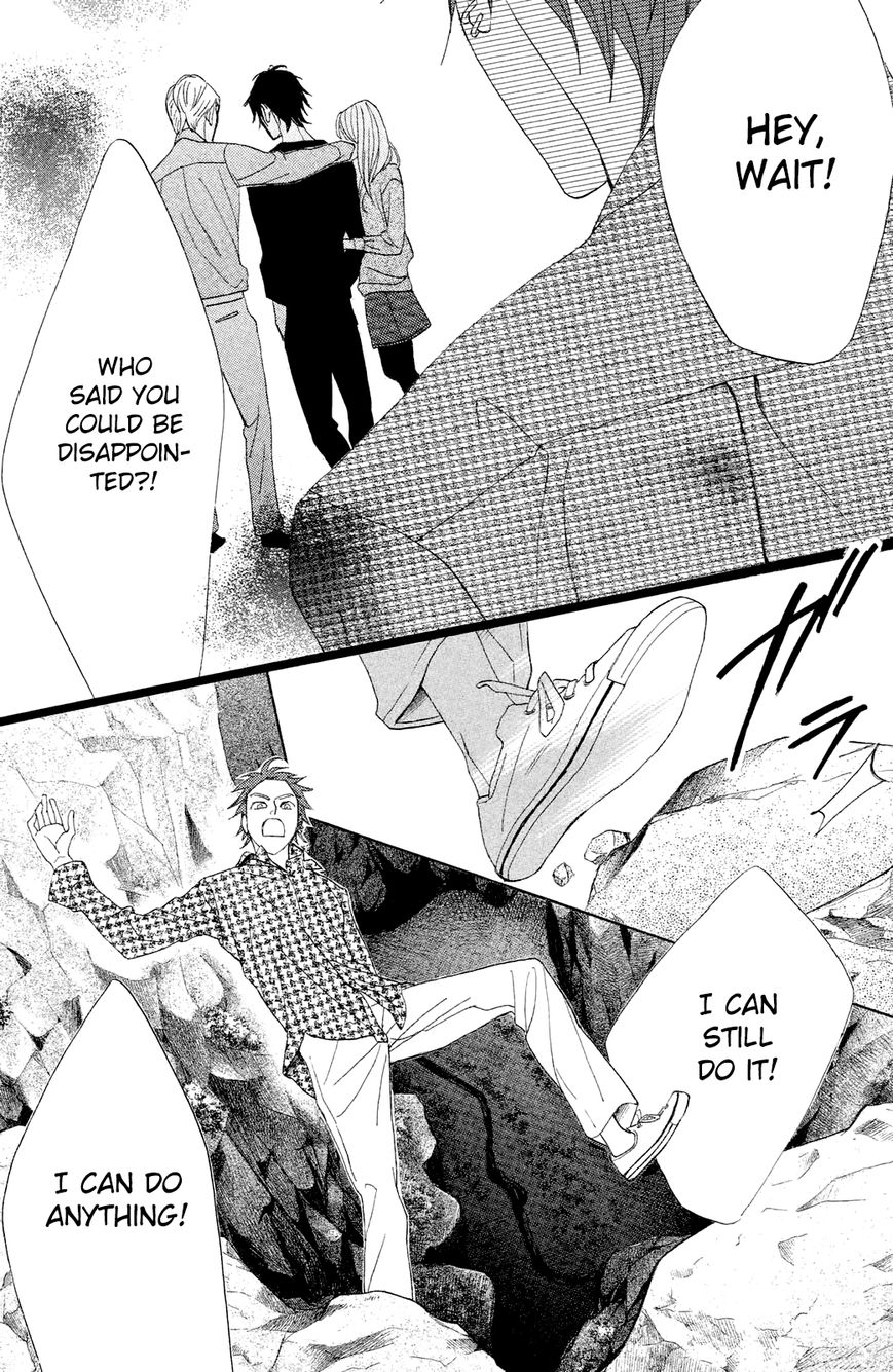 Read LDK (en) Manga Online