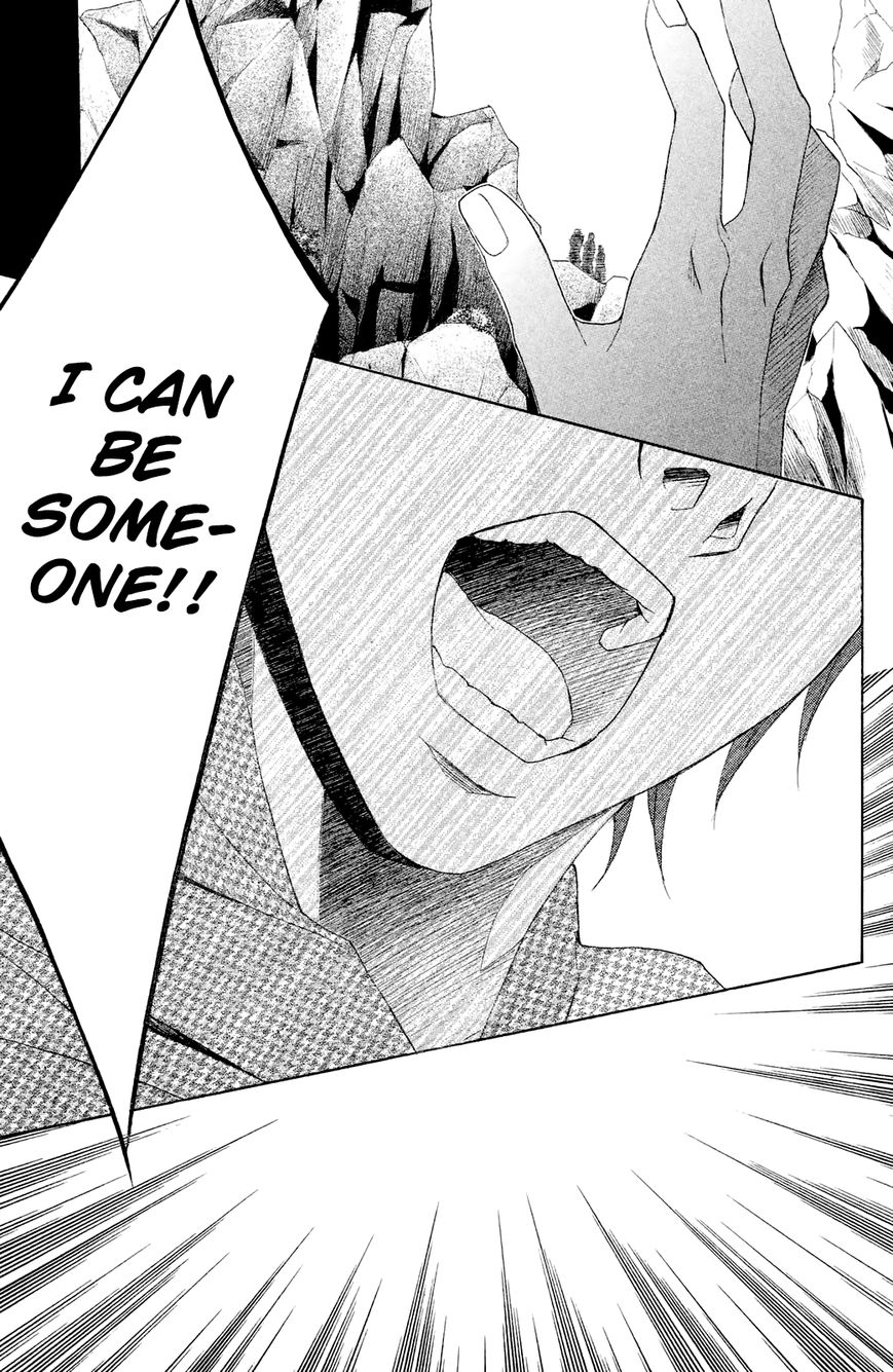 Read LDK (en) Manga Online