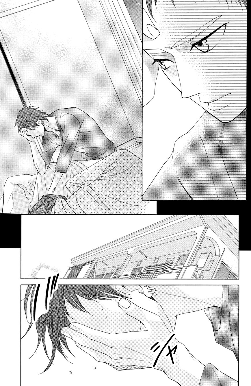 Read LDK (en) Manga Online